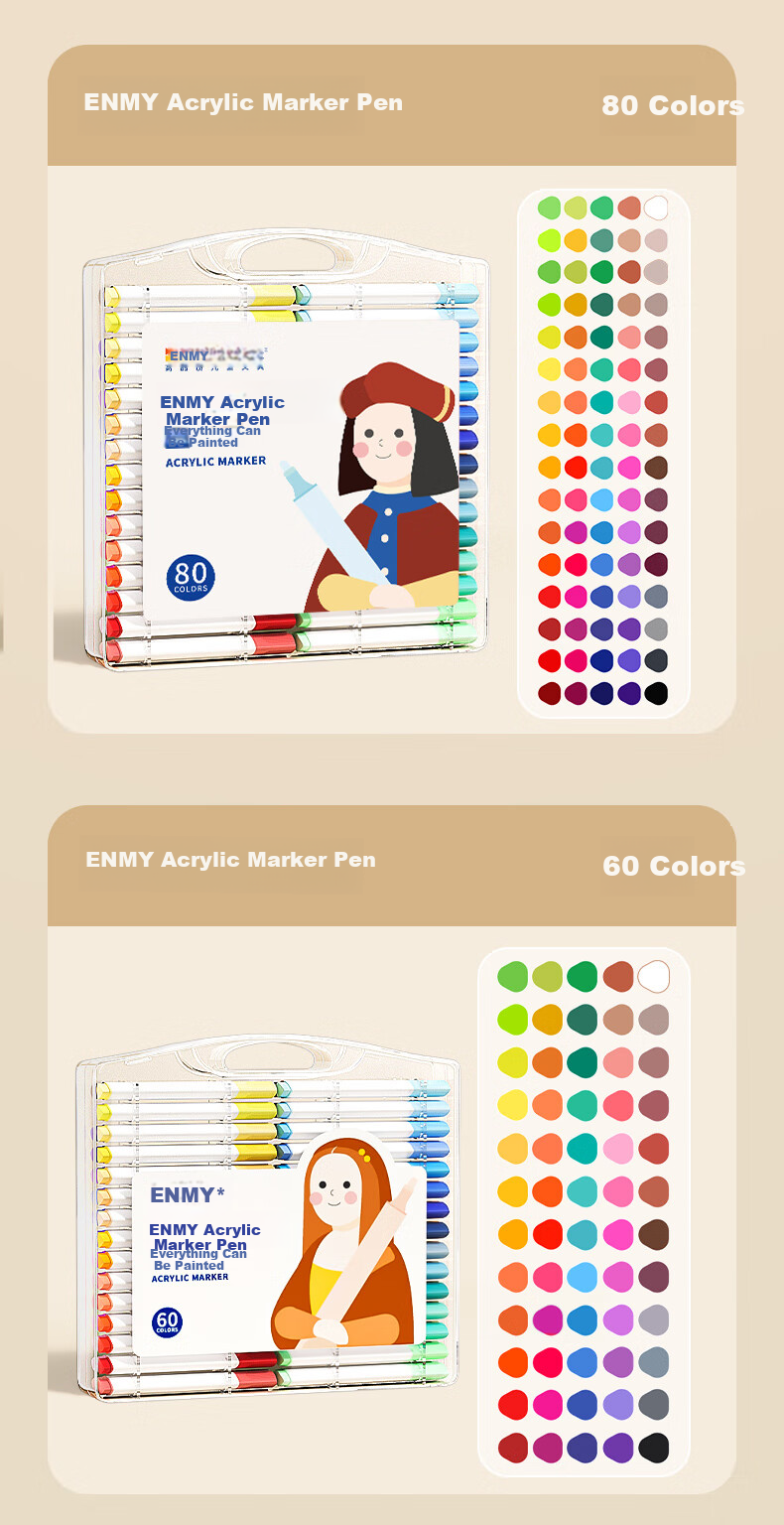 Enmi Enmy 36-Color Double-Ended Acrylic Markers, Watercolor Pens, for Kindergarten Children And Elementary School Students, Drawing Brushes, Art And Education Supplies, Washable Fluorescent Pens, Marker Pens, Birthday Gift for Childre 9
