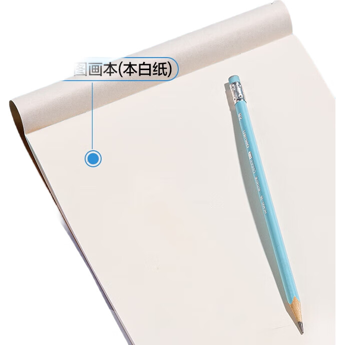 White Image 3