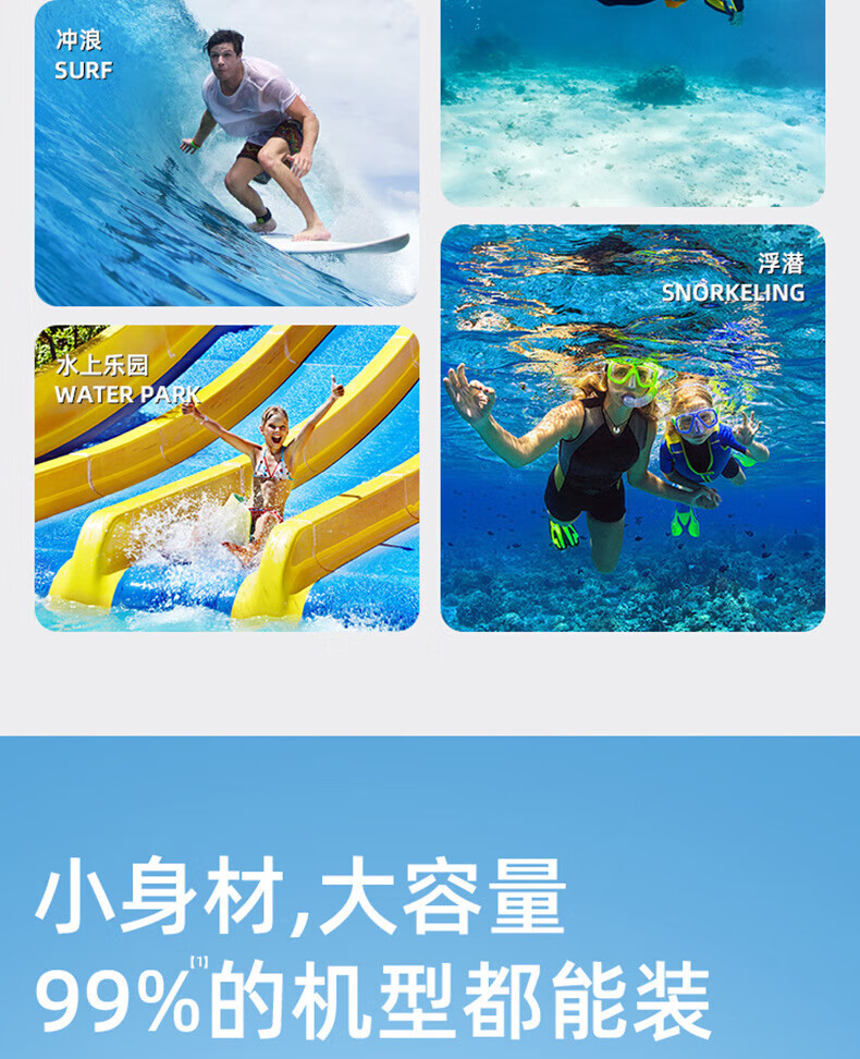 Bahainiao Waterproof Phone Pouch with Touchscreen Functionality, Airbag Protection, Shockproof, Suitable for Swimming, Travel, Hot Springs, Underwater Delivery Riders, with Strap 21