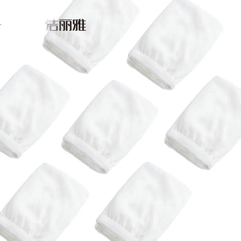 White Image 3
