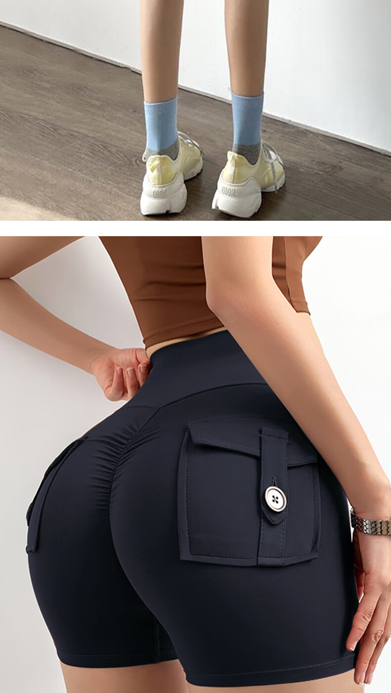 Free Style Peach High-Waist Hip-Lifting Women's Yoga Shorts Sports Fitness Three-Quarter Pilates Dance Training Tight Shorts 10