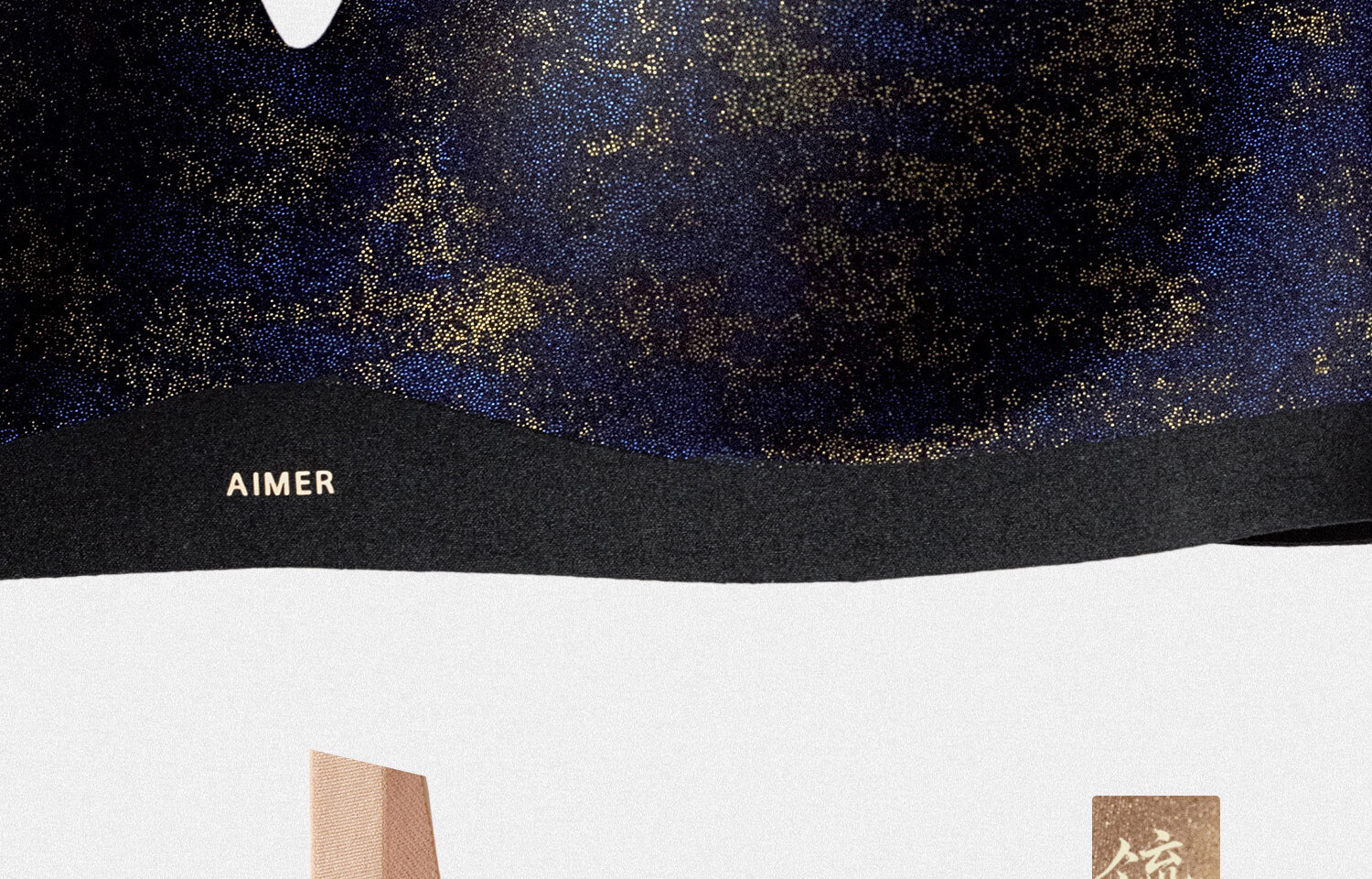 Aimer Women's Bra, Woven Silk 4/4, Wireless, Full Coverage, Thin Modal Bra, AM17C261, Starry Night YH4, Size 170 6