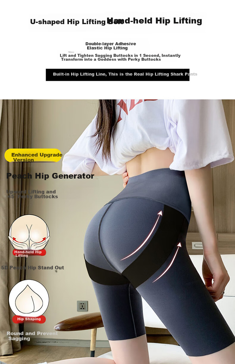 LangSha Shark Skin Five-Point Women's Outerwear Summer Thin Abdomen Control Hip Lift Yoga Cycling Seamless Safety Leggings 7