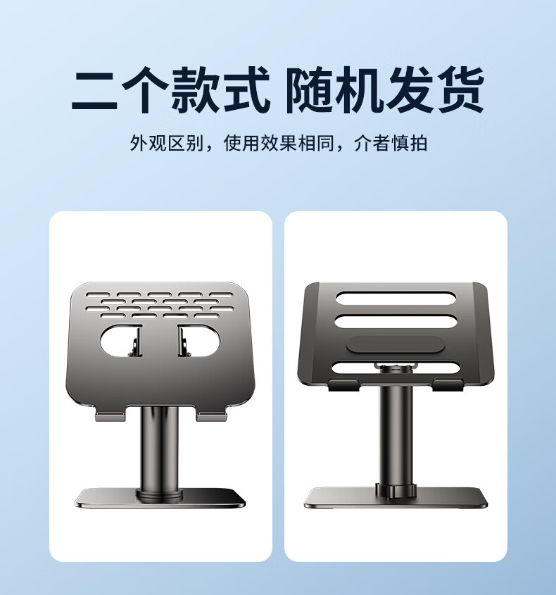 Shuotu Laptop Cooling Pad, Computer Semiconductor Cooling Stand, Air Pressure Gaming Laptop Cooling Device, Handheld Tablet Computer Vertical Stand, Computer Desk Height-Increasing Fan Cooling 15