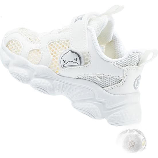 White Image 1