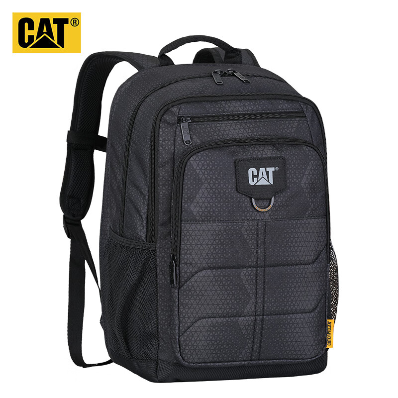 CAT Expandable Laptop Backpack, 15/16 Inch Business Backpack, Large Capacity, 84184, Black with Dark Patter