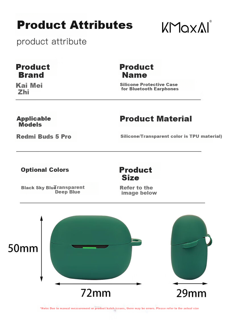 KMaxAI Transparent Protective Case for Redmi Buds 5 Pro, Xiaomi Redmi Plain Color Protective Cover, Wireless Earphone Charging Case Anti-Drop Frosted Case Simple Ultra-Thin Soft Shell 12