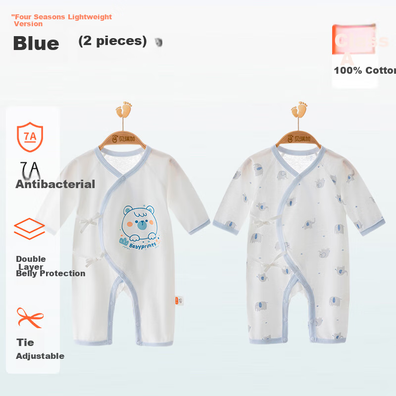 Babyprints Infant Romper 2-Pack, Newborn Pure Cotton Onesie, Thin Style for Baby Boys And Girls, Home Underwear, Blue, Size 66
