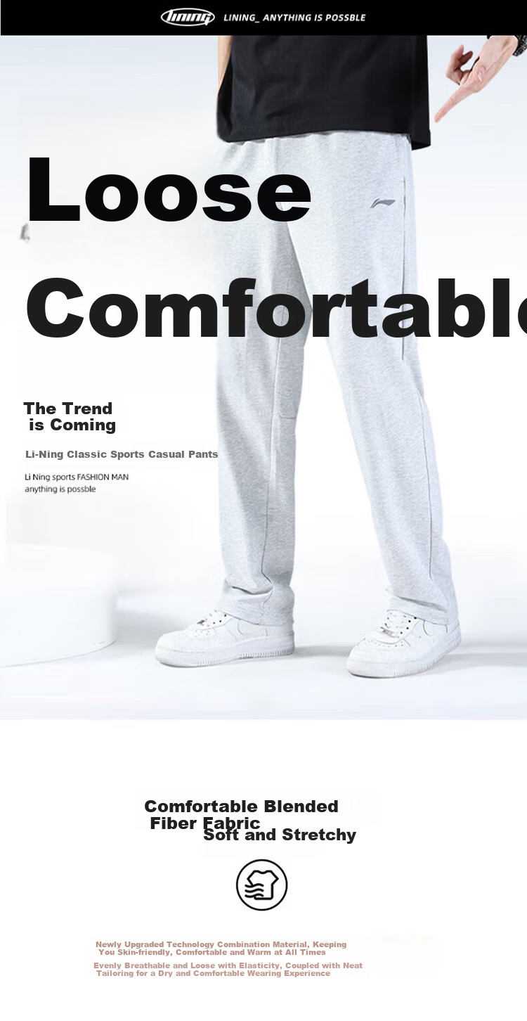 Li-Ning Men's Sports Pants, Casual Trousers for Spring And Autumn, Straight-Leg Flat-Front Long Pants, Loose-Fitting Sweatpants, Running Training Pants 2