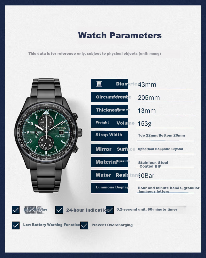 CITIZEN Watch for Men, Japanese And Korean Style, FF Series, Eco-Drive, Date Display Dial, Leather Strap, Student Gift for Boyfriend, CA0773-15E 7