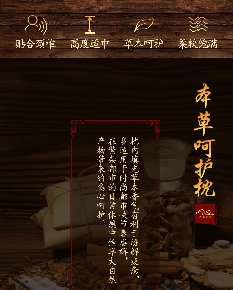 清馨决明子对枕_02.jpg