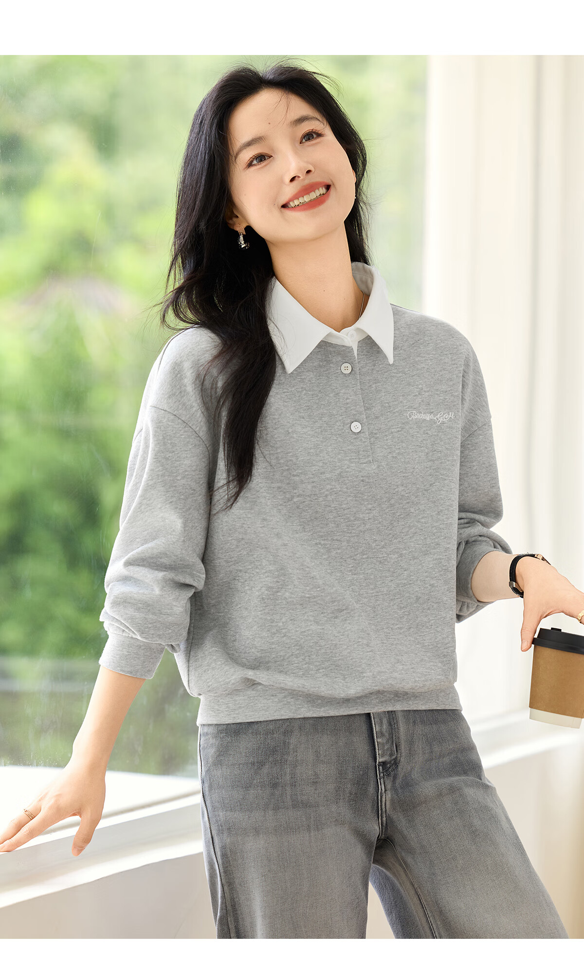Chushen Spring Autumn Women's Fashion Colorblock Collar Letter Embroidered Versatile Sweatshirt S53W027 4