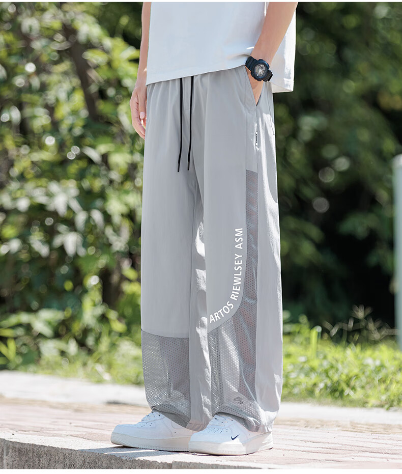 CLOR Men's Outdoor Pants Summer Thin Ice Silk Quick-Dry Mesh Loose Trendy Casual Pants CL79 Black 2XL 14