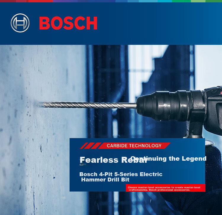BOSCH Electric Hammer Drill Bit, Four-Hole 5 Series Round Shank, Two-Hole Two-Groove Concrete Masonry Drill Bit, 8x100x160mm, 1 Piece 1