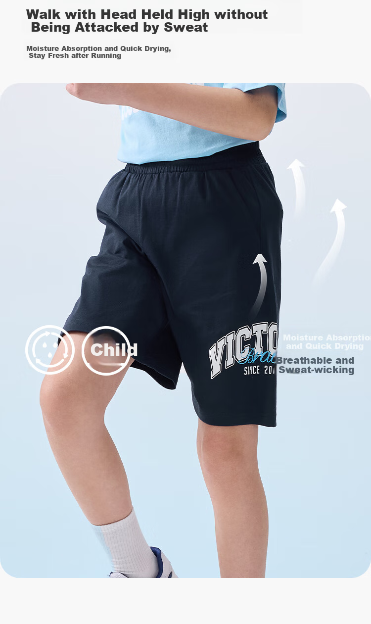 BALABALA Children's Clothing, Kids' Pants, Summer Thin Shorts, 2025 Boys' Knee-Length Shorts, Quick-Drying Breathable, 208225109102 1