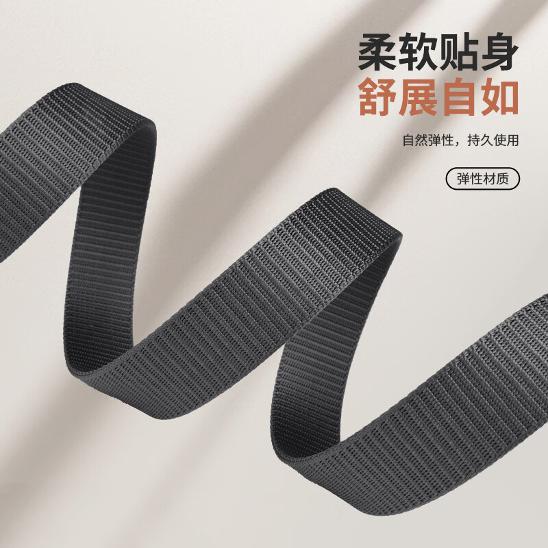 Biyoumei Men's Belt Striped H-Shaped Automatic Buckle Tank Belt Business Casual Birthday Gift Leather Belt