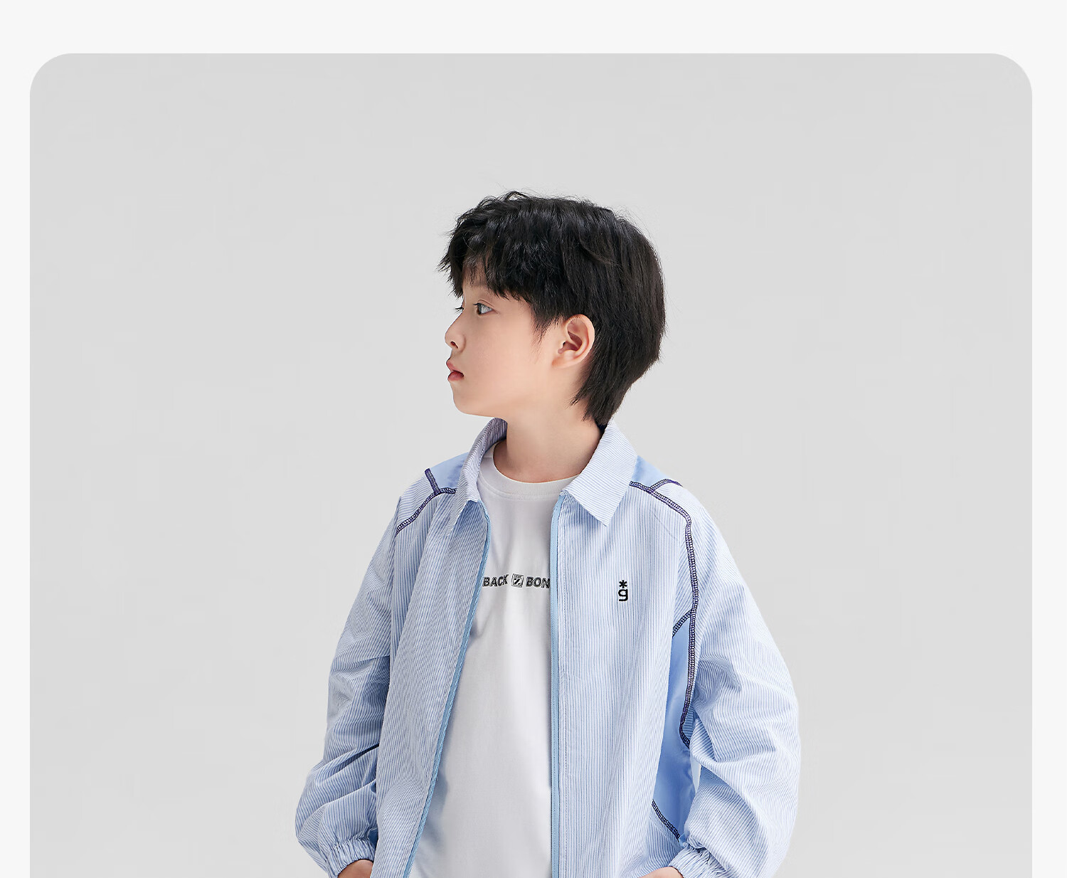 Zuoxi Boys' Shirt, 2026 New Style Children's Jacket, Thin Boys' Zipper Shirt, Long-Sleeve Spring Wear, Blue, Size 110 22