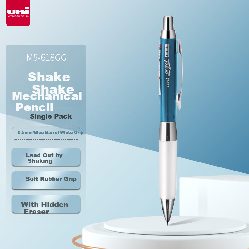 Uni Mitsubishi (Uni) Automatic Lead Soft Rubber Pencil with Wobble Grip for School Activities M5-618GG 0.5mm White Rubber Blue Barrel