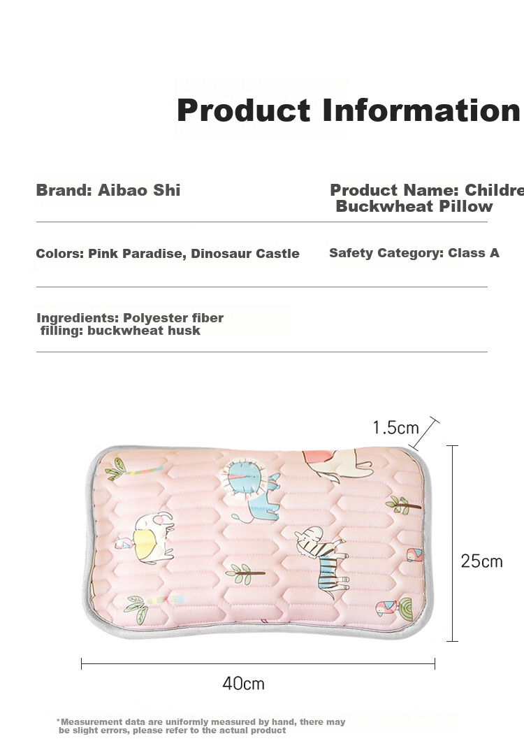 Aibaoshi Baby Comfort Pillow, Plush Candy Pillow, Newborn Growth Strip Hug Pillow, Multifunctional Side Sleeping Support Pillow, Light Green M486 9