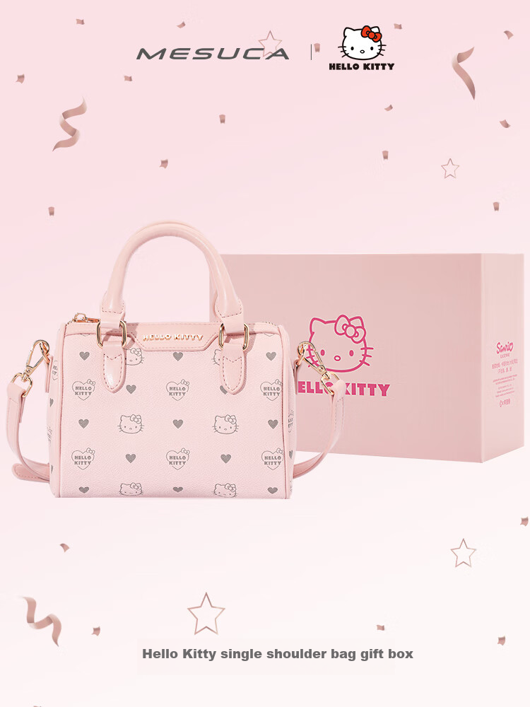 Mesuca X Hello Kitty Handbag, New Women's Bag for Commuting And Casual Wear, Shoulder Pillow Bag with Gift Box, Birthday Gift for Wome 2