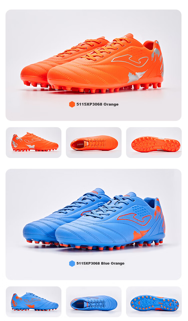 JOMA Children's Soccer Shoes for Boys And Girls, Youth Students MG Short Studs Breathable Football Training Shoes, Orange, Size 37 16