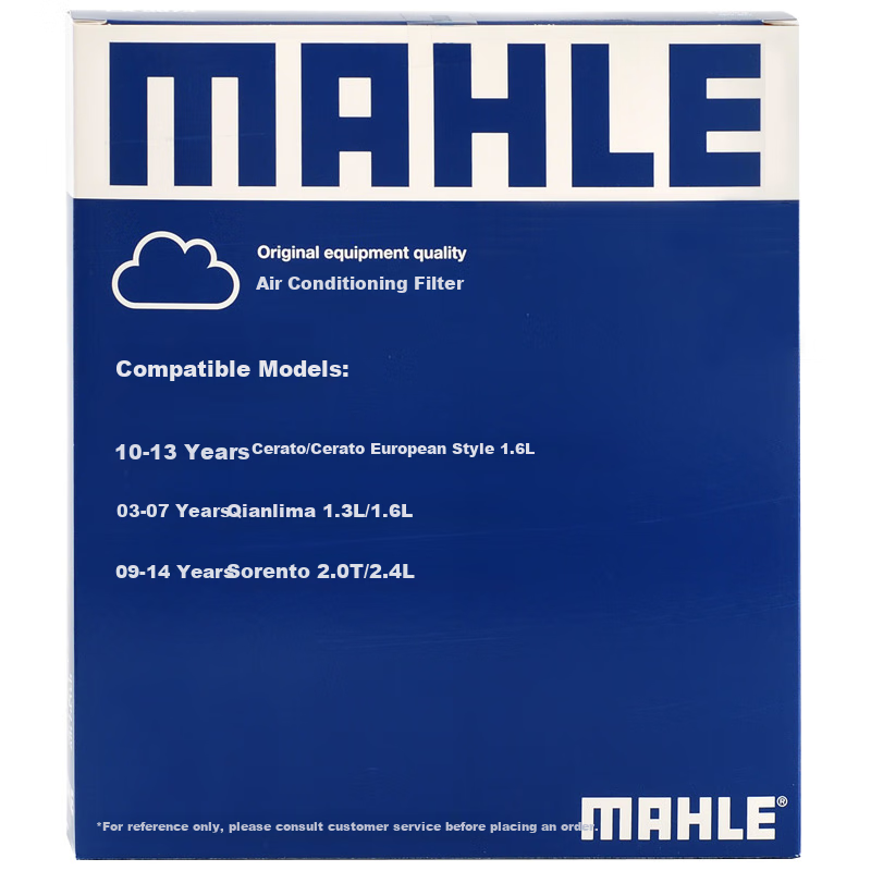 Салонный фильтр MAHLE LAK707 с активированным углем, двойного действия, для Qianlima/Jiahua 2.7/3.5/Saila Tu 1.6