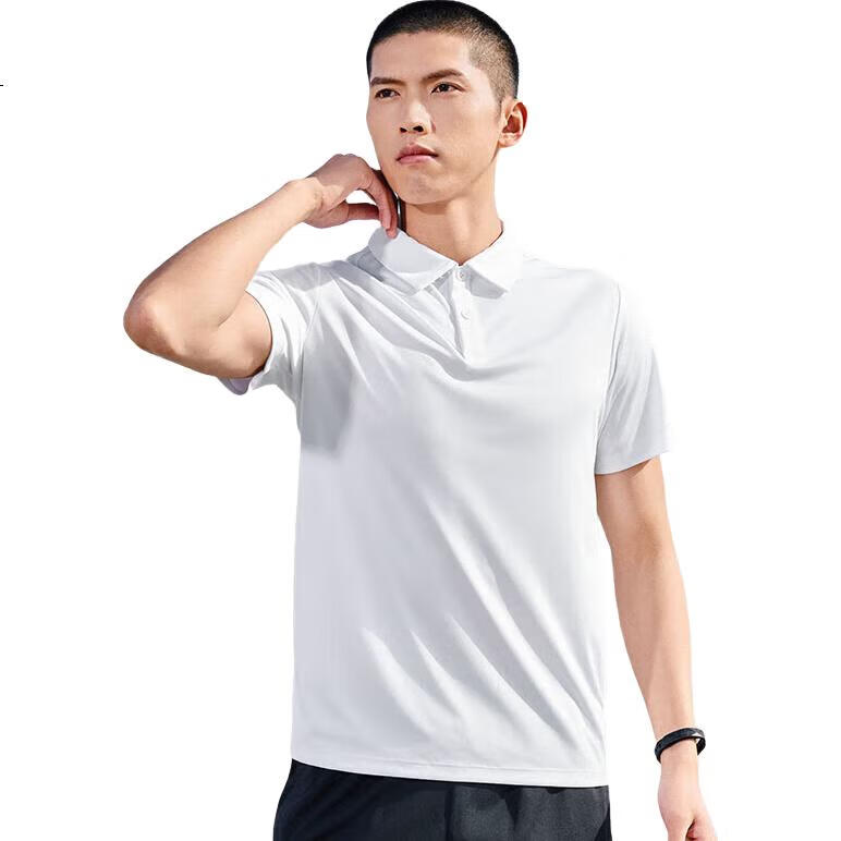 White Image 2