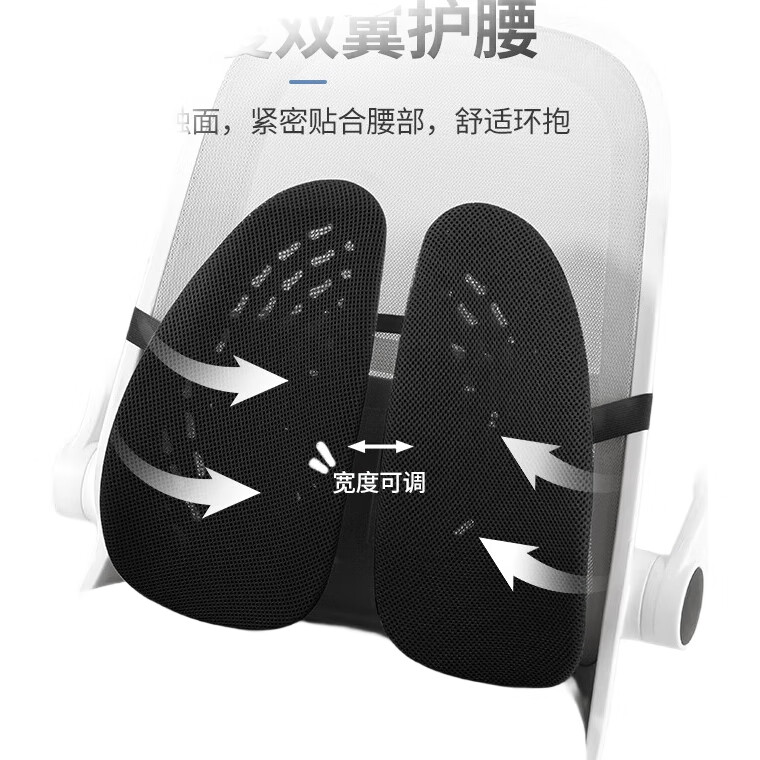 White Image 2
