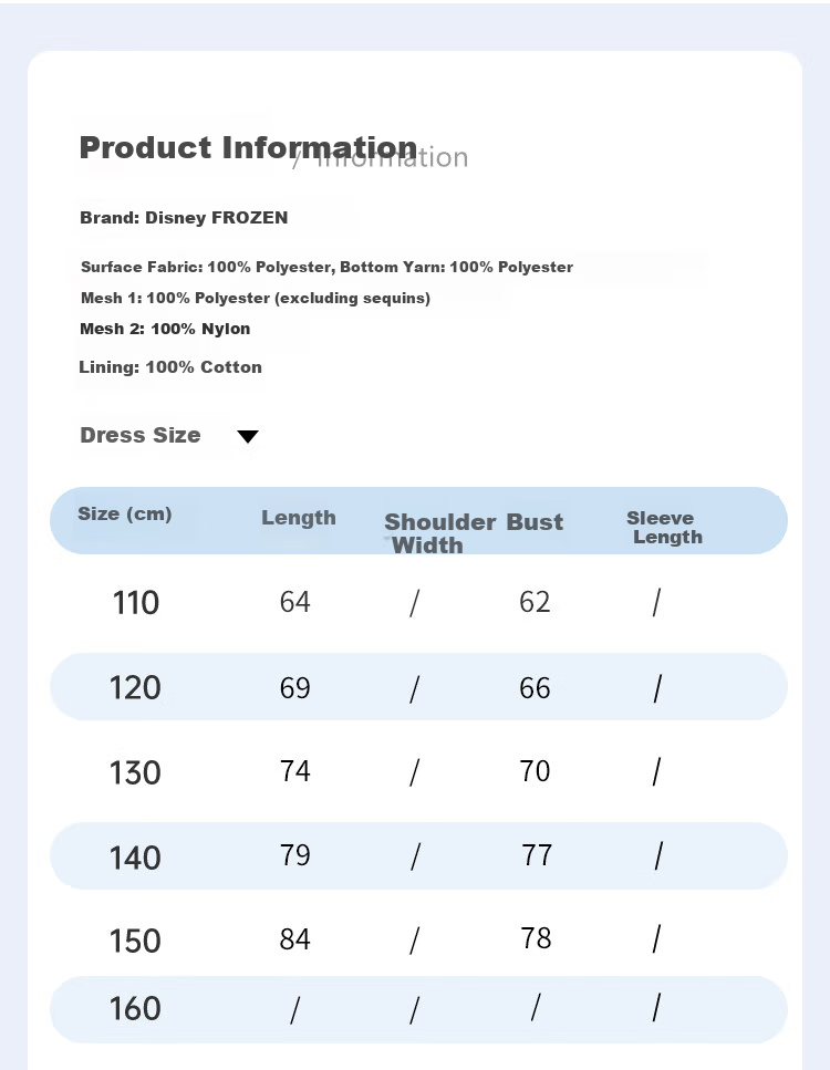 Disney Elsa Princess Dress, Girls' Summer Dress, New Fashionable Design for Summer 2026, Children's Clothing 4