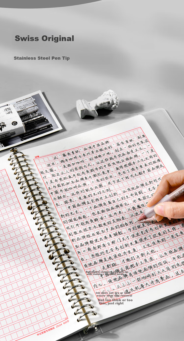 Duoliboshi A4/40 Sheets Essay Writing Loose-Leaf Paper, Answer Sheet Grid Paper for Civil Service Exams And Professional Exam Preparation, Detachable Notebook for Practice And Notes 7