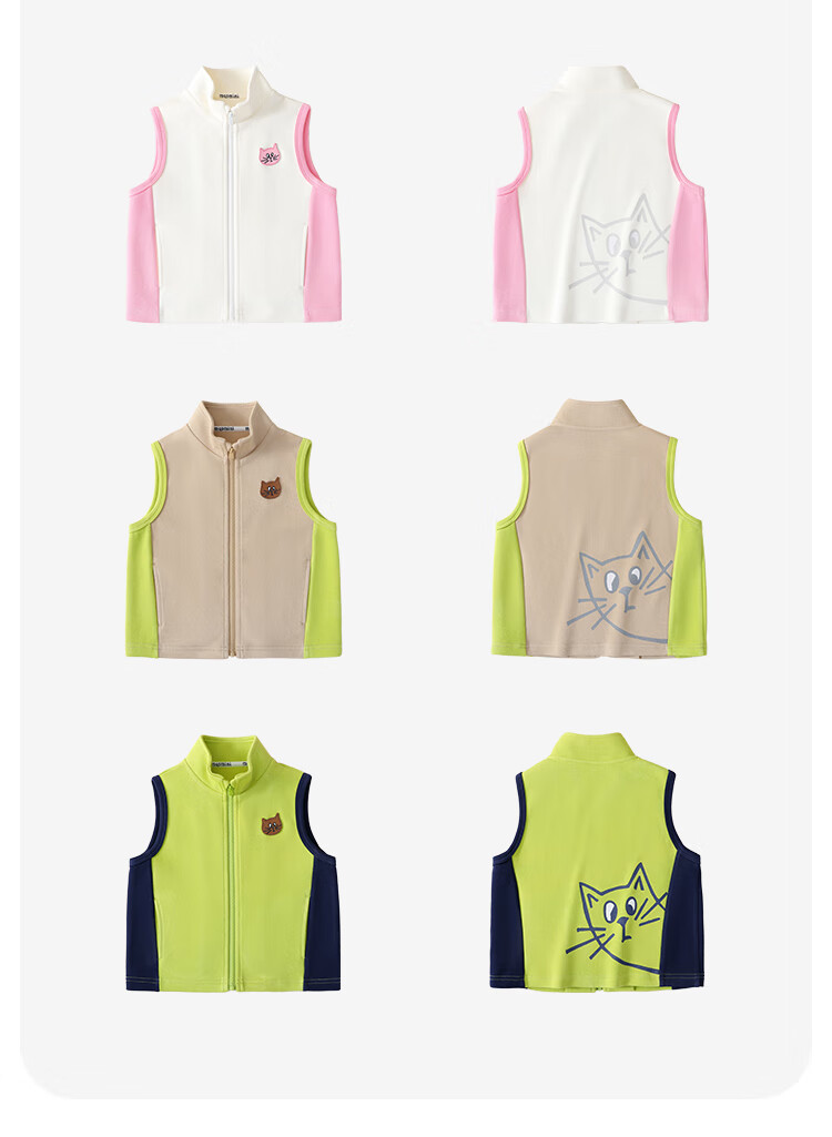 MQDMINI Kids Vest Children's Boys and Girls Hoodie Vest Infant Cardigan Inner Wear Outerwear Versatile Top Duoduo Cangcang 9