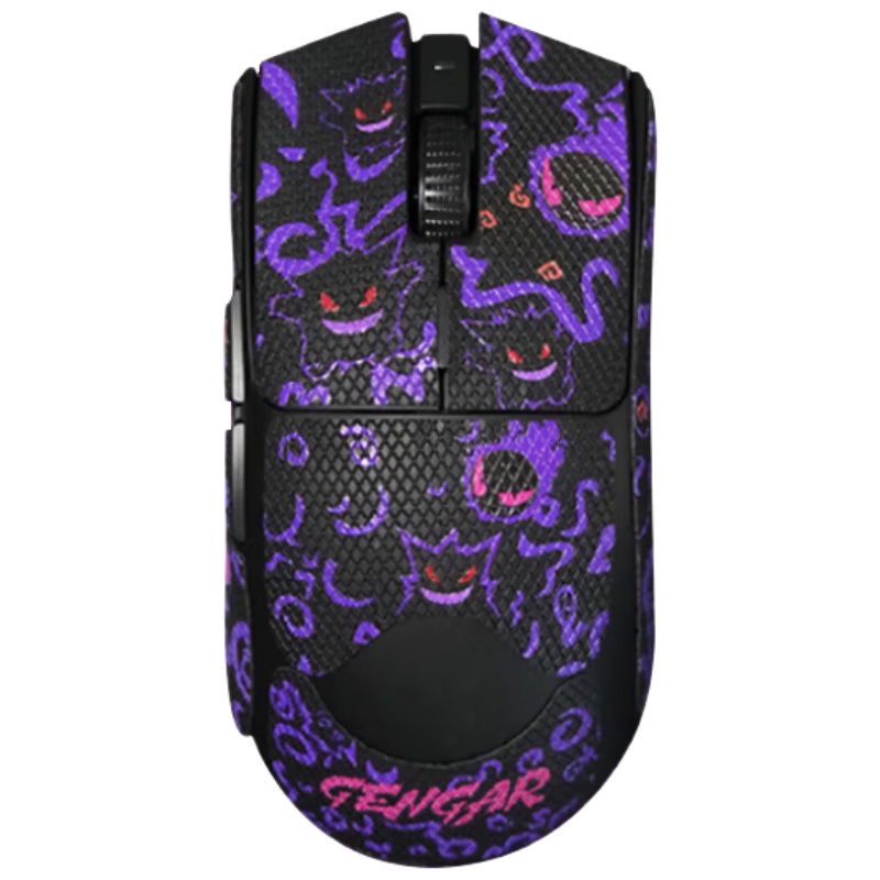 Huoxi Viper V3Pro Mouse Anti-Slip Sticker, Viper V3Pro Sticker Sweat-Absorbing Anti-Slip Anti-Scratch Gaming Mouse Pad, Viper V3Pro Full Coverage Anti-Slip Sticker