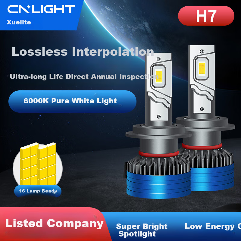 Cnlight (C-01252542