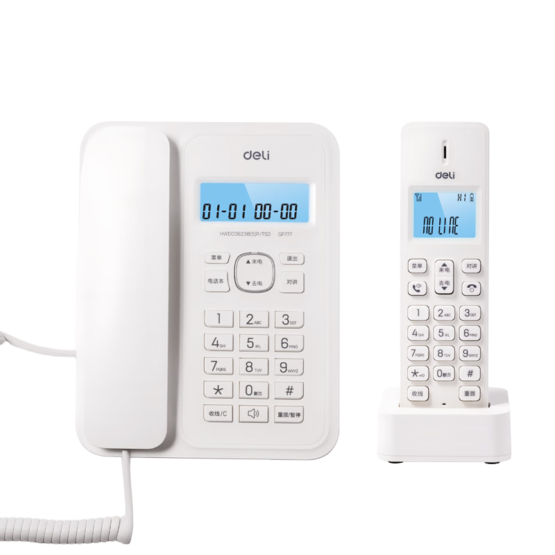 Deli GP777 Cordless Digital Landline Phone Wireless Desk Phone Office Home Use White One Base One Handset Wide Signal Coverage
