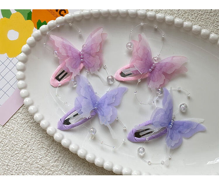 CHIMERA 4-Piece Butterfly Side Bang Hair Clips Girls Hairpins Children's Hair Accessories Birthday Gift for Girls 6