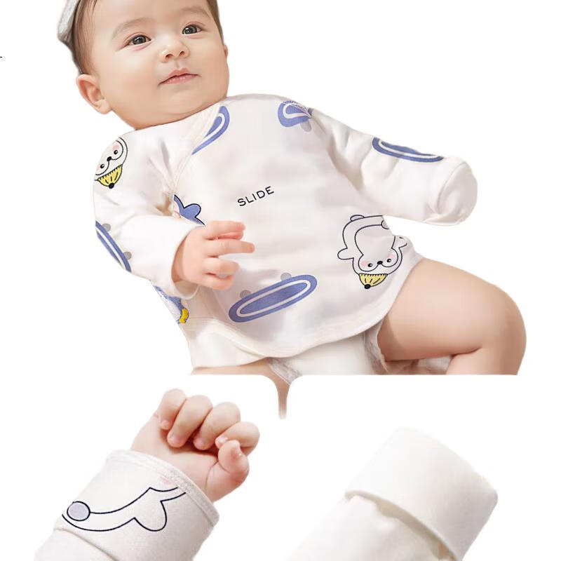 White Image 1