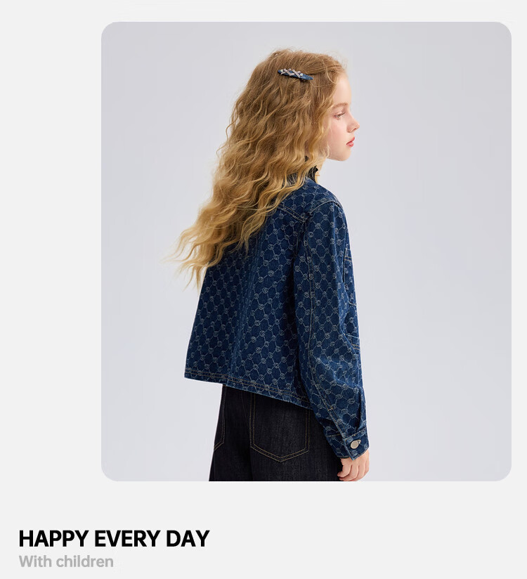 ASK JUNIOR Kids Denim Jacket Spring Girls Vintage Floral Long Sleeve Tweed Top Denim Blue 150 4