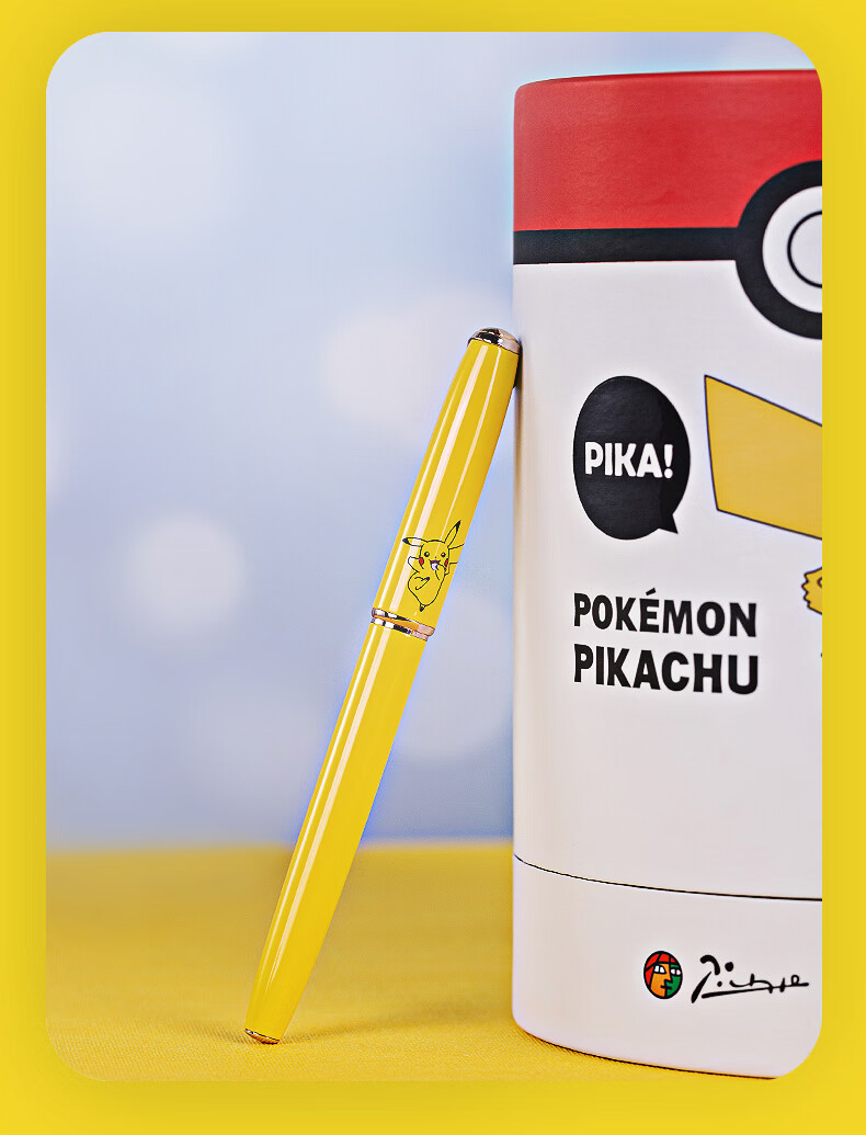 Pimio Fountain Pen Gift Box, Pokemon Collaboration Collector's Edition Set, High-End Adult Mid-Autumn Festival Gift for Men And Women, Signature Business Gift, 987 Dazzling Black 4