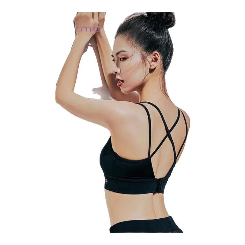 NEVER ME Women's Cross Back Wireless Bra Integrated Fitness Tank Top High-Intensity Yoga Running Shockproof Anti-Sagging