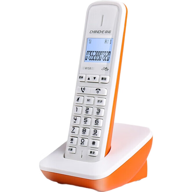 White Image 2