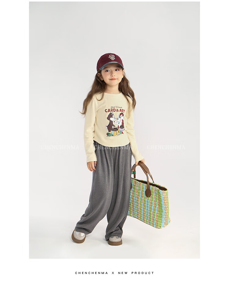 Chenchenma [Super Comfortable] Girls' Spring And Autumn Casual Straight-Leg Pants, Parent-Child Outfit, Children's Loose Floor-Length Trousers 42