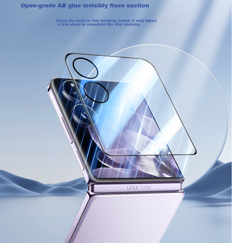 ESCASE Camera Lens Protector for Xiaomi MixFlip2, Full Coverage Protective Film for Rear Camera, Shockproof, Anti-Fingerprint, AR Silk Printing Film 3