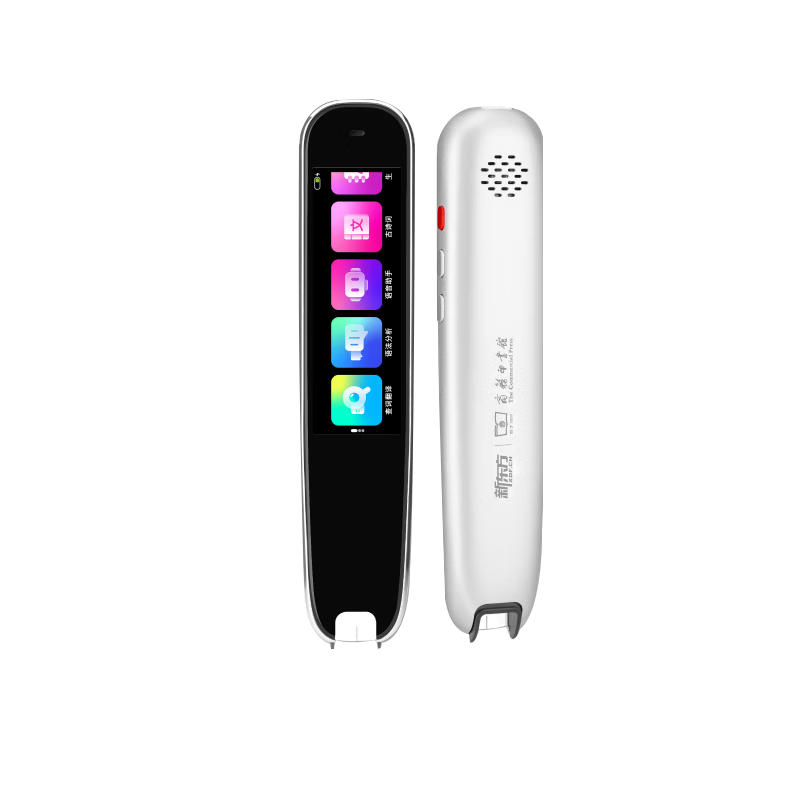 XDF.CN Vocabulary Pen Z1 English Learning Translation Electronic Dictionary for Primary, Middle And High School Students, Synchronized with Textbooks, Scanning Pen for Reading Words, Tong Business Printing House Space Silver