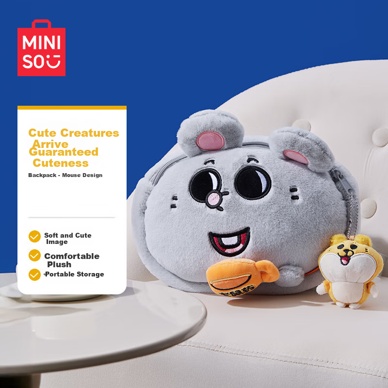 MINISO (MI-01228880