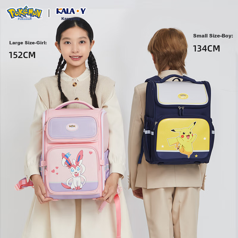 Рюкзак KALA·Y Pokemon Collaboration для начальной школы, легкий, большой вместимости, для мальчиков и девочек, Eevee Fairy | Watercolor