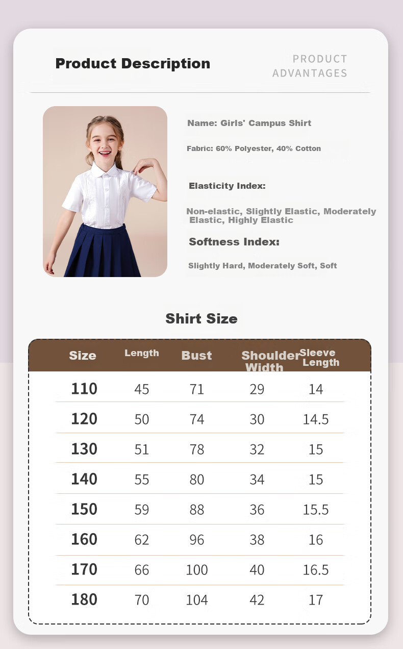 Luomeng Girls' Short-Sleeve Lace Trim White Shirt, School Uniform, Student Performance Costume, Children's Half-Sleeve Blouse, White, Size 170 1