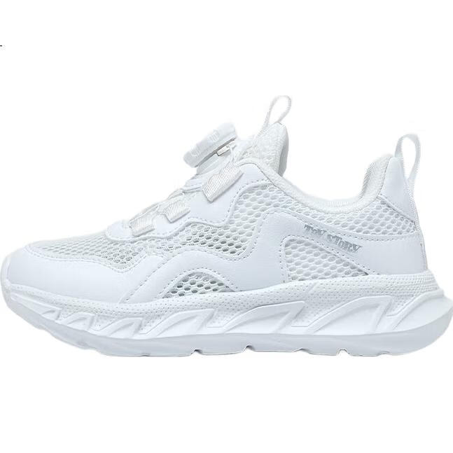 White Image 1