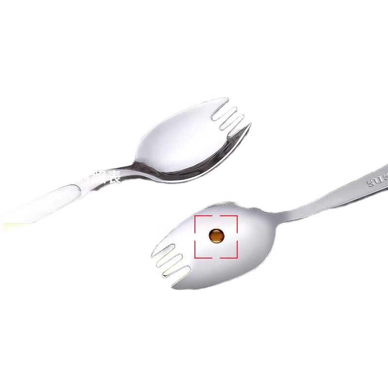 White Image 2