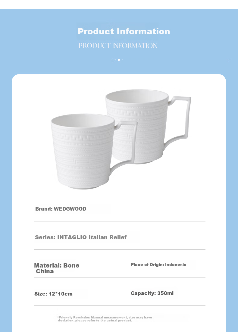 Wedgwood Mid-Autumn Festival Gift, Italian Relief Mug Pair, Bone China Mugs, 2 Pieces for Home Use, Coffee Cups And Tea Cups 4