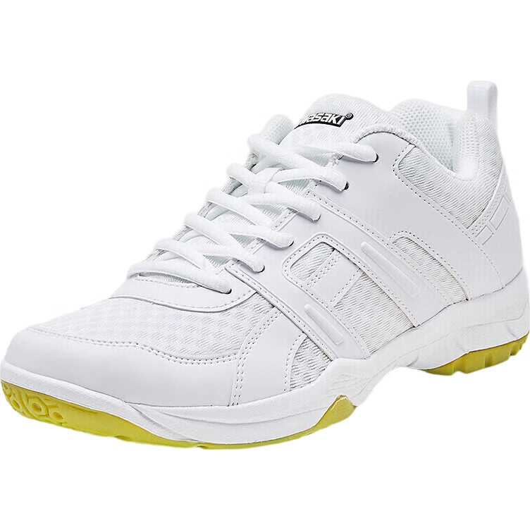 White Image 2